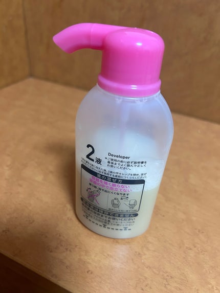 泡カラー 白髪用/ブローネ/ヘアカラーを使ったクチコミ(3枚目)