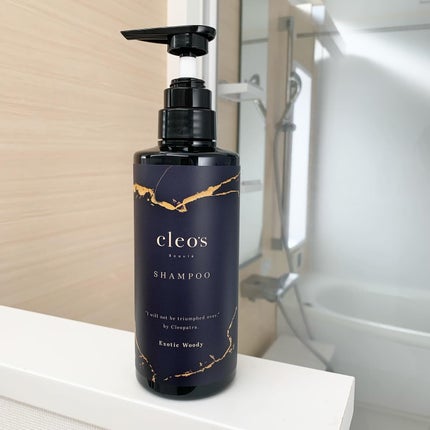 エクストラモイストシャンプー&リペアトリートメント/Cleo's Beauté/市販シャンプーを使ったクチコミ(1枚目)