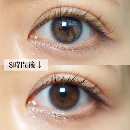 ホリカホリカ ラッシュコレクティングマスカラ/HOLIKA HOLIKA/マスカラを使ったクチコミ(5枚目)