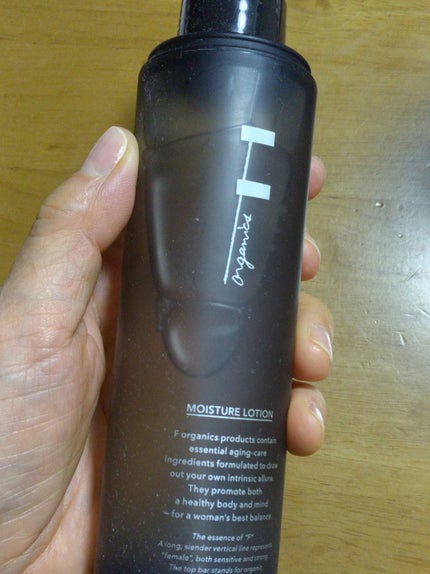 モイスチャーローション/F organics(エッフェ オーガニック)/化粧水を使ったクチコミ(1枚目)
