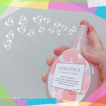 AURODEA by megami no wakka fragrance body mist/R&/香水(レディース)を使ったクチコミ（2枚目）