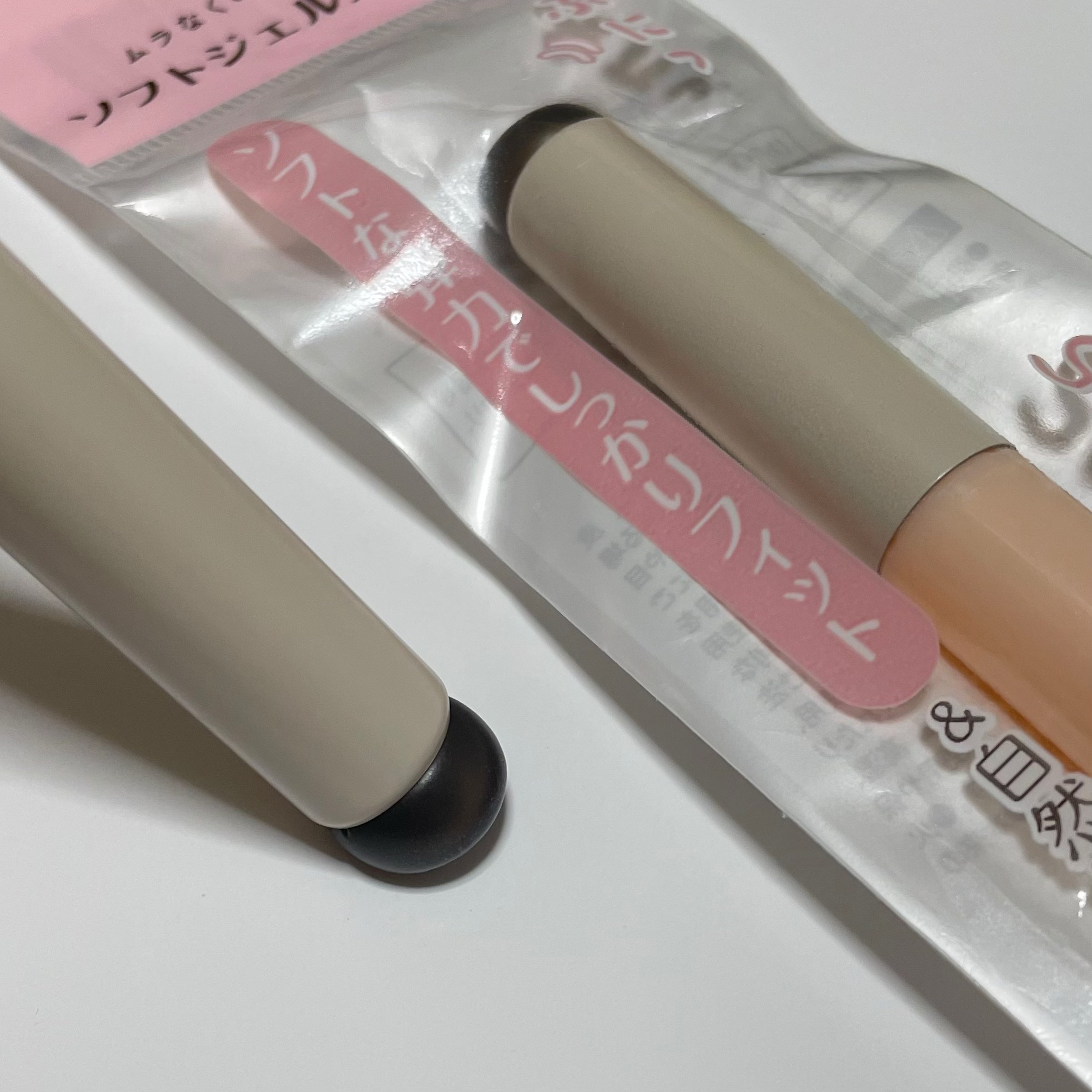 ソフトジェルブラシ/セリア/メイクブラシを使ったクチコミ（3枚目）