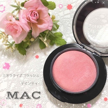 💝 MAC

・ミネラライズブラッシュ
・￥3500+税( ∩'-'💰⊂ )

◌⑅﻿◌┈┈┈┈┈┈┈┈┈┈┈┈┈┈┈┈┈◌⑅﻿◌

いつ購入したかも覚えてないやつ…
はい、レビューし損ねてたやつです🙇