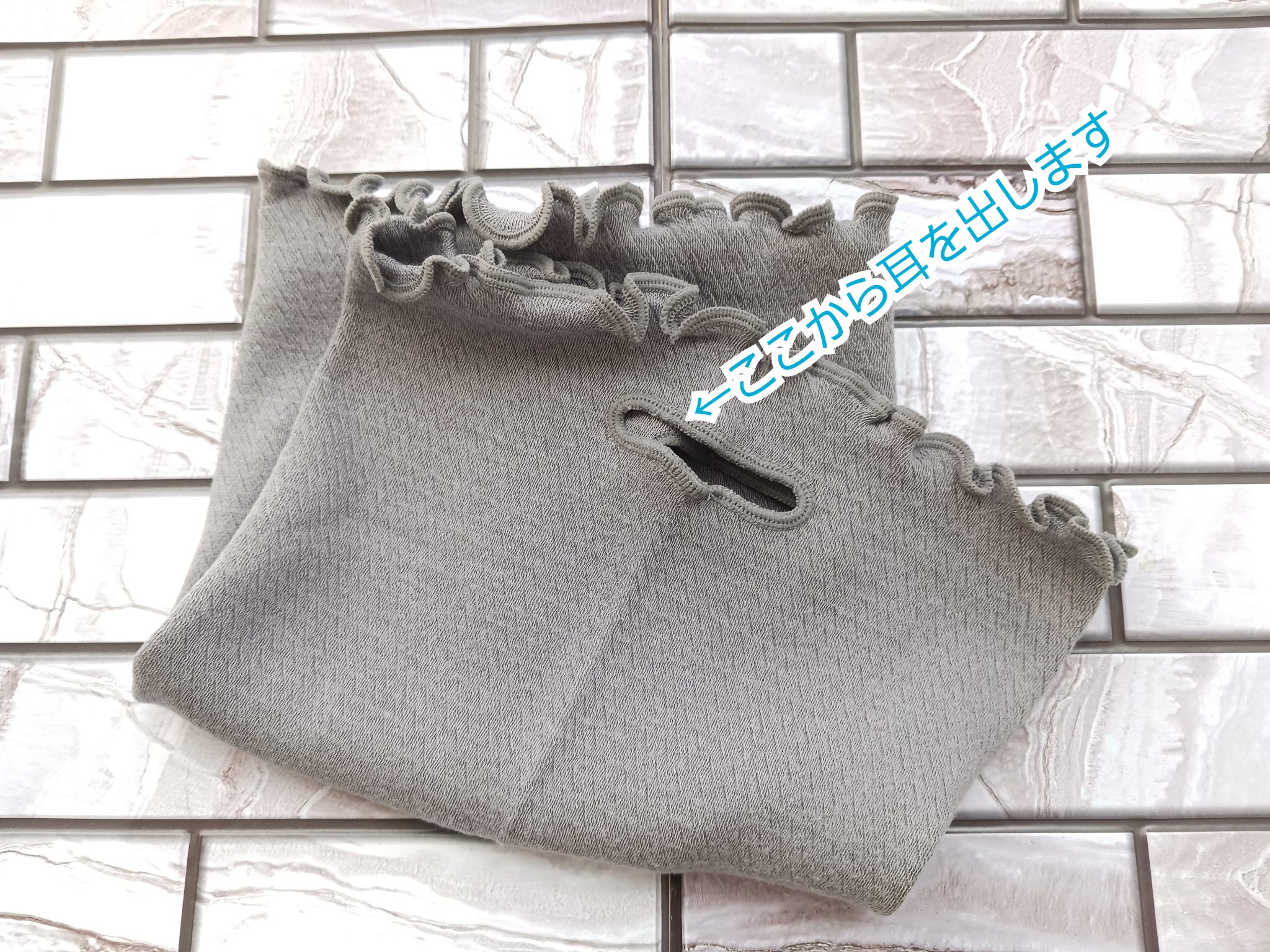 シルク保湿マスク/ミッシーリスト/マスクを使ったクチコミ（2枚目）