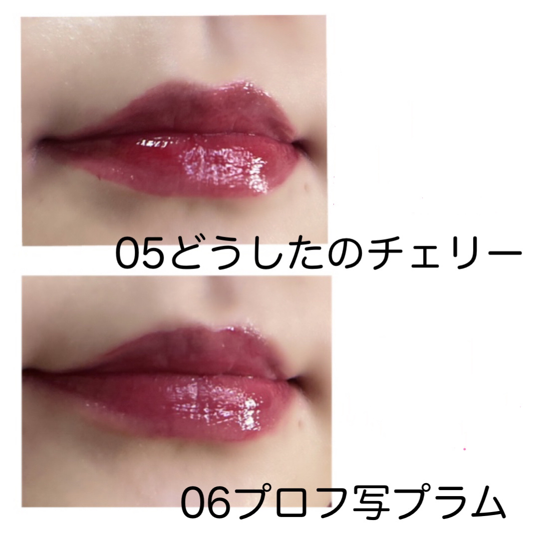 ペリペラ インク ムード グロイ ティント/PERIPERA/リップティントを使ったクチコミ（2枚目）