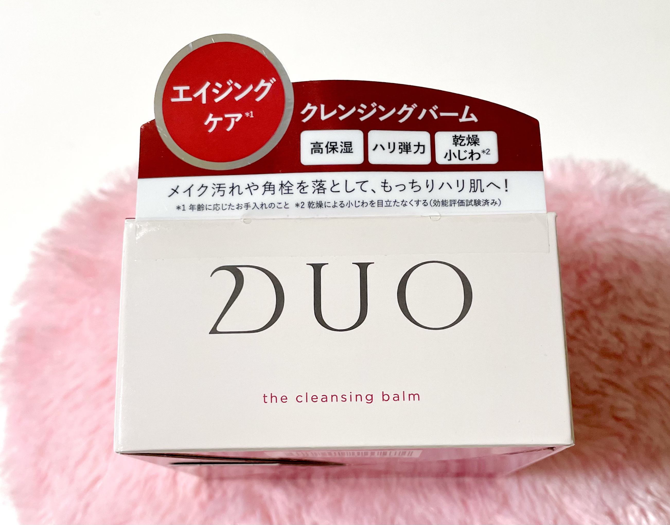 デュオ ザ クレンジングバーム 90g/DUO/クレンジングバームを使ったクチコミ（1枚目）