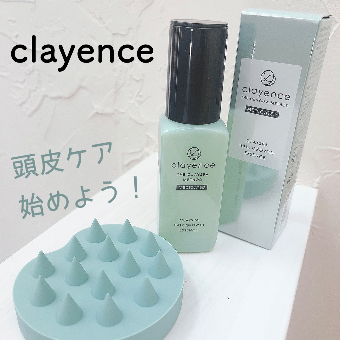 クレイスパ 薬用育毛刺 ヘアグロウ/clayence/頭皮ローションを使ったクチコミ（1枚目）
