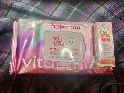 お疲れさマスク ビタットA/サボリーノ/シートマスク・パックを使ったクチコミ(1枚目)