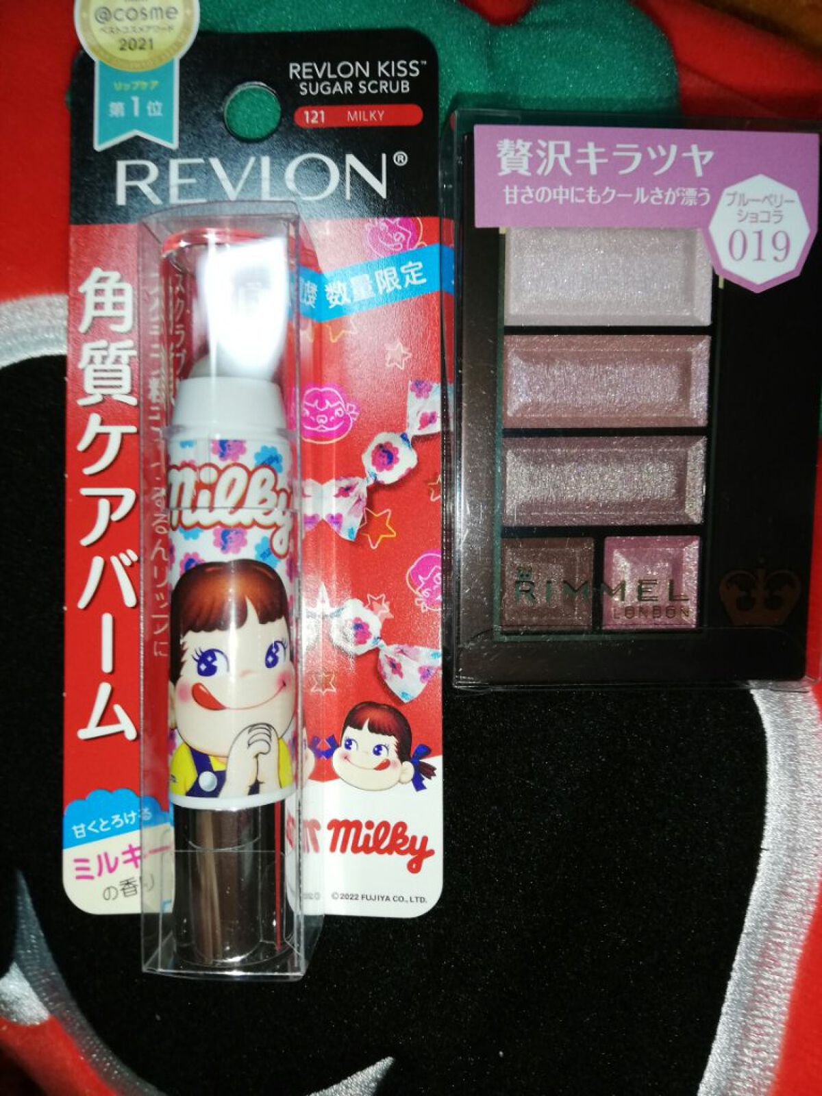 ショコラスウィート アイズ/リンメル ロンドン/アイシャドウパレットを使ったクチコミ(1枚目)