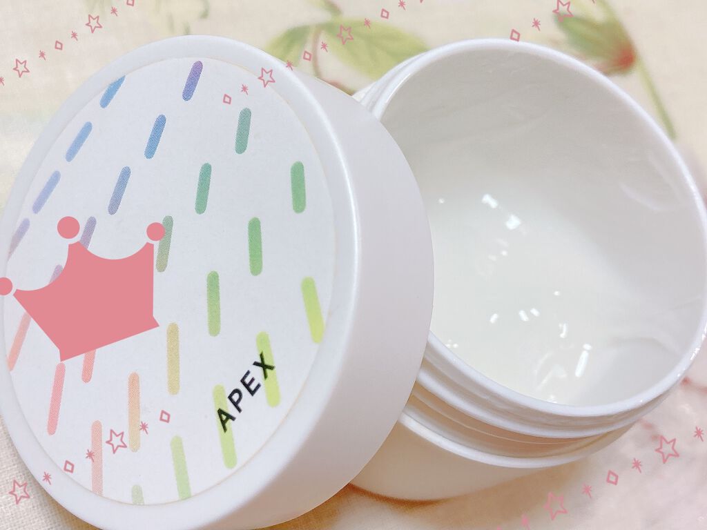 エマルション/APEX/乳液を使ったクチコミ（1枚目）