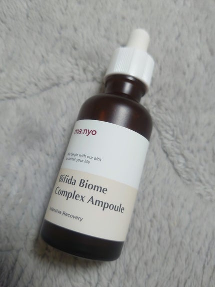 ビフィダバイオームコンプレックスセラム/manyo/美容液を使ったクチコミ(2枚目)