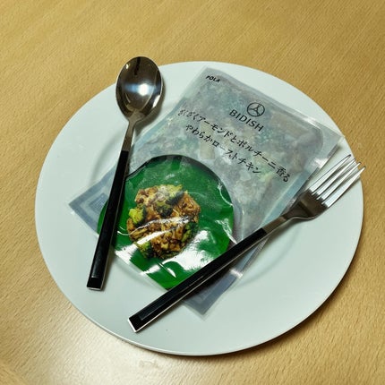 BIDISH/POLA/食品を使ったクチコミ(2枚目)