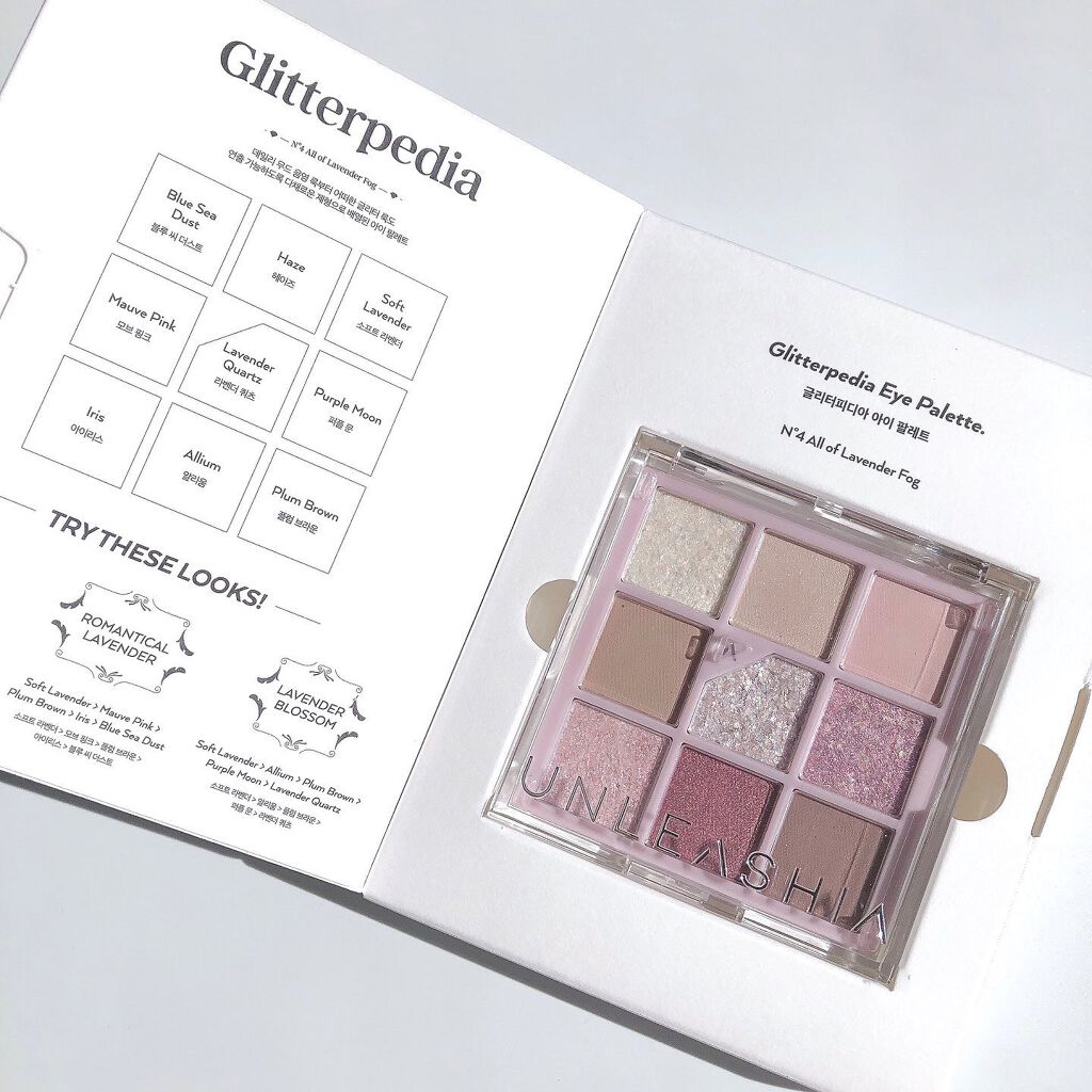 グリッターペディアアイパレット/unleashia/アイシャドウパレットを使ったクチコミ(3枚目)