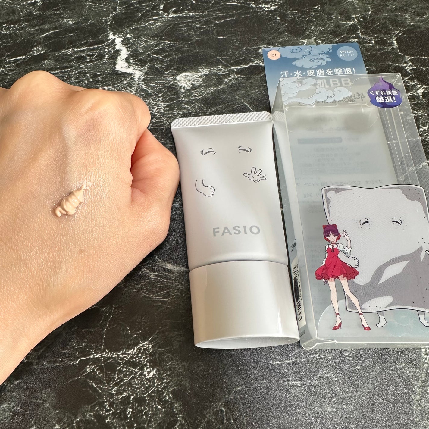 エアリーステイ BB ティント UV/FASIO/BBクリームを使ったクチコミ(2枚目)