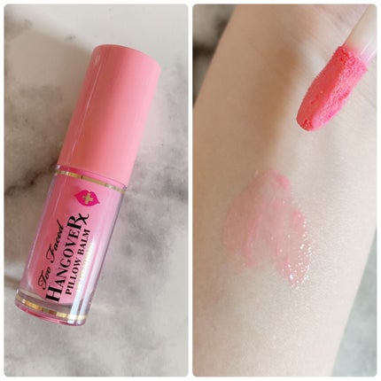 ~トゥー フェイスド ハングオーバー~ ピロー バーム リップ トリートメント/Too Faced/リップ美容液を使ったクチコミ(1枚目)