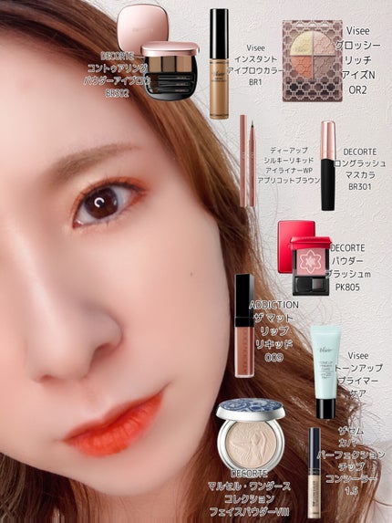 カバーパーフェクション チップコンシーラー/the SAEM/リキッドコンシーラーを使ったクチコミ(1枚目)