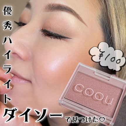 Makeup Setting Brush/Real Techniques/メイクブラシを使ったクチコミ(1枚目)