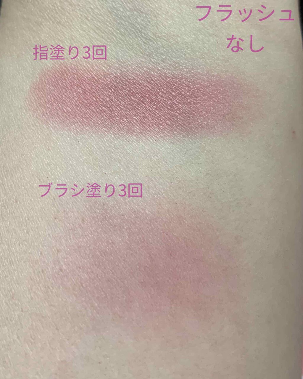 【旧品】パウダーチークス/キャンメイク/パウダーチークを使ったクチコミ（3枚目）