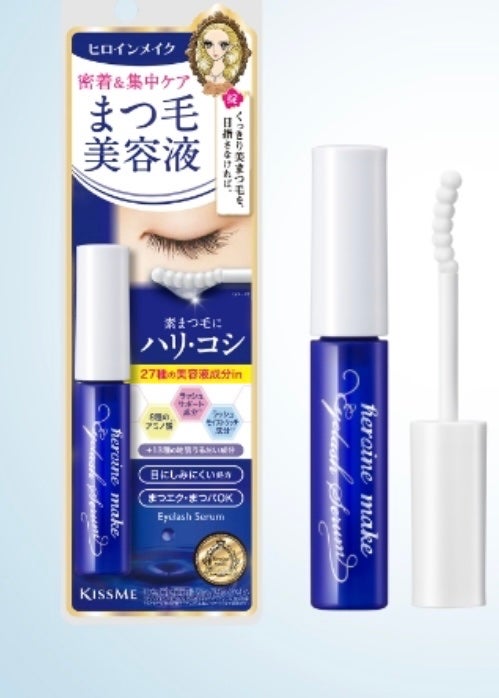 アイラッシュセラムEX/ヒロインメイク/まつげ美容液を使ったクチコミ(1枚目)