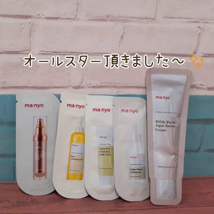 ソーダ洗顔料/manyo/洗顔フォームを使ったクチコミ(1枚目)