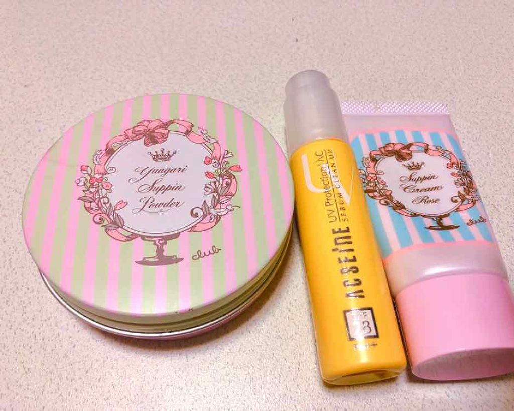 UVプロテクション AC<エアリーモイスチャー>/ACSEINE/化粧下地を使ったクチコミ(1枚目)