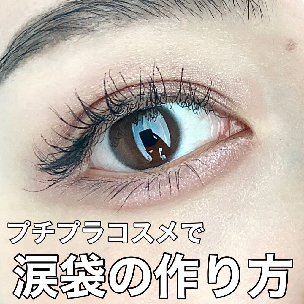 パーフェクトスタイリストアイズ 10 スウィートフラミンゴ/キャンメイク/アイシャドウパレットを使ったクチコミ（1枚目）