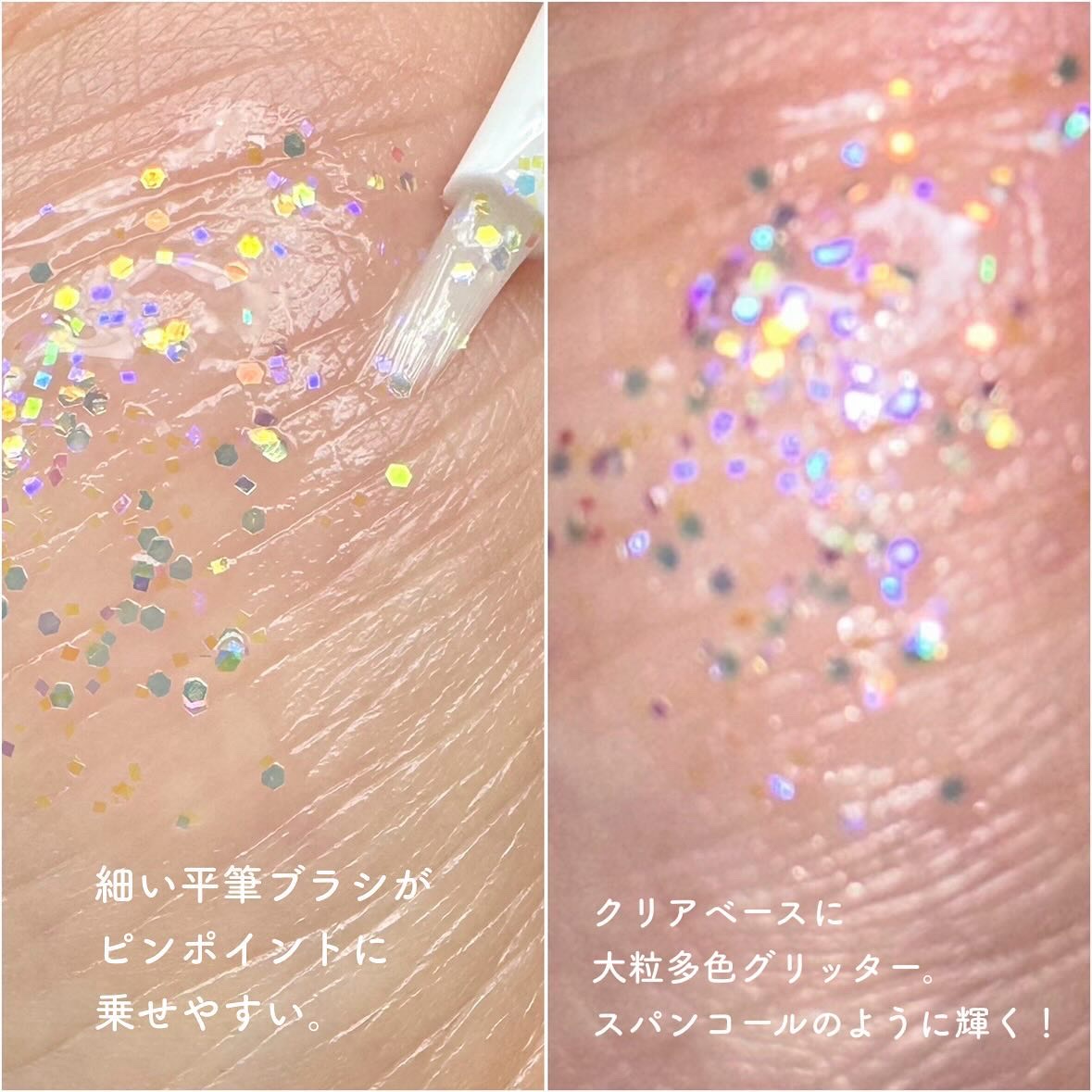 ウォンジョンヨ　ダイヤモンドライナー 02 アイスシュガー/Wonjungyo/リキッドアイシャドウを使ったクチコミ（3枚目）