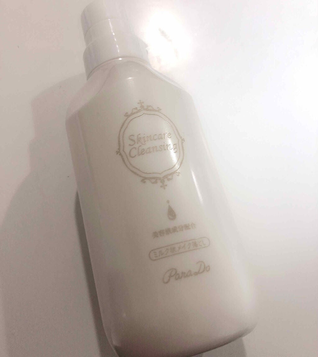 スキンケアクレンジング/パラドゥ/ミルククレンジングを使ったクチコミ(1枚目)