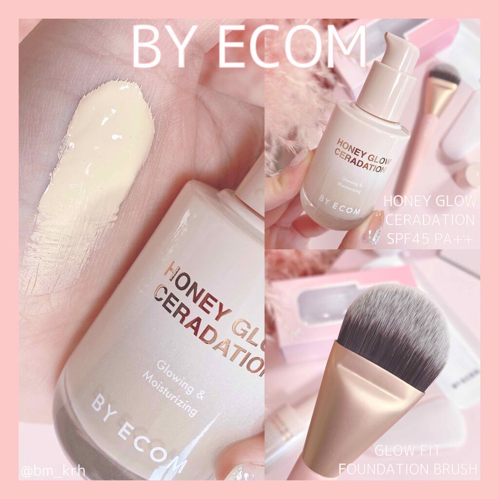 Honey Glow ceradation/BY ECOM/リキッドファンデーションを使ったクチコミ(3枚目)