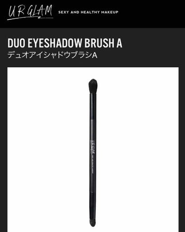 UR GLAM　DUO EYEBROW BRUSH A（デュオアイブロウブラシA）/U R GLAM/メイクアップキットを使ったクチコミ（4枚目）