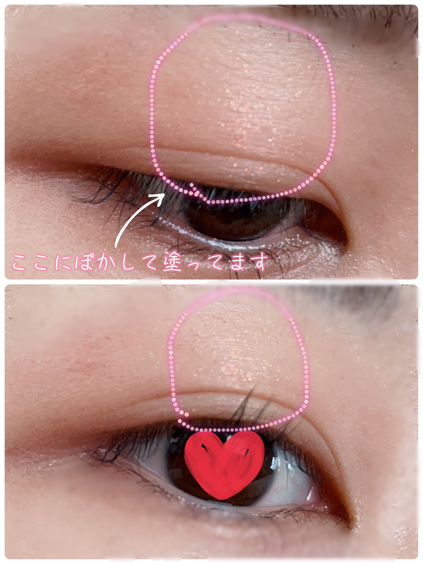 MY CRUSH ビタースイートグリッター/Joocyee/グリッターを使ったクチコミ(7枚目)