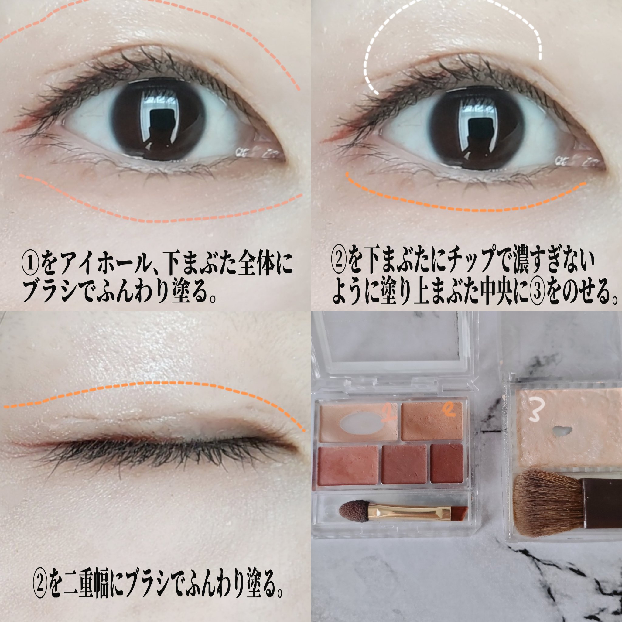 スキルレスライナー/LUMIURGLAS/リキッドアイライナーを使ったクチコミ（2枚目）