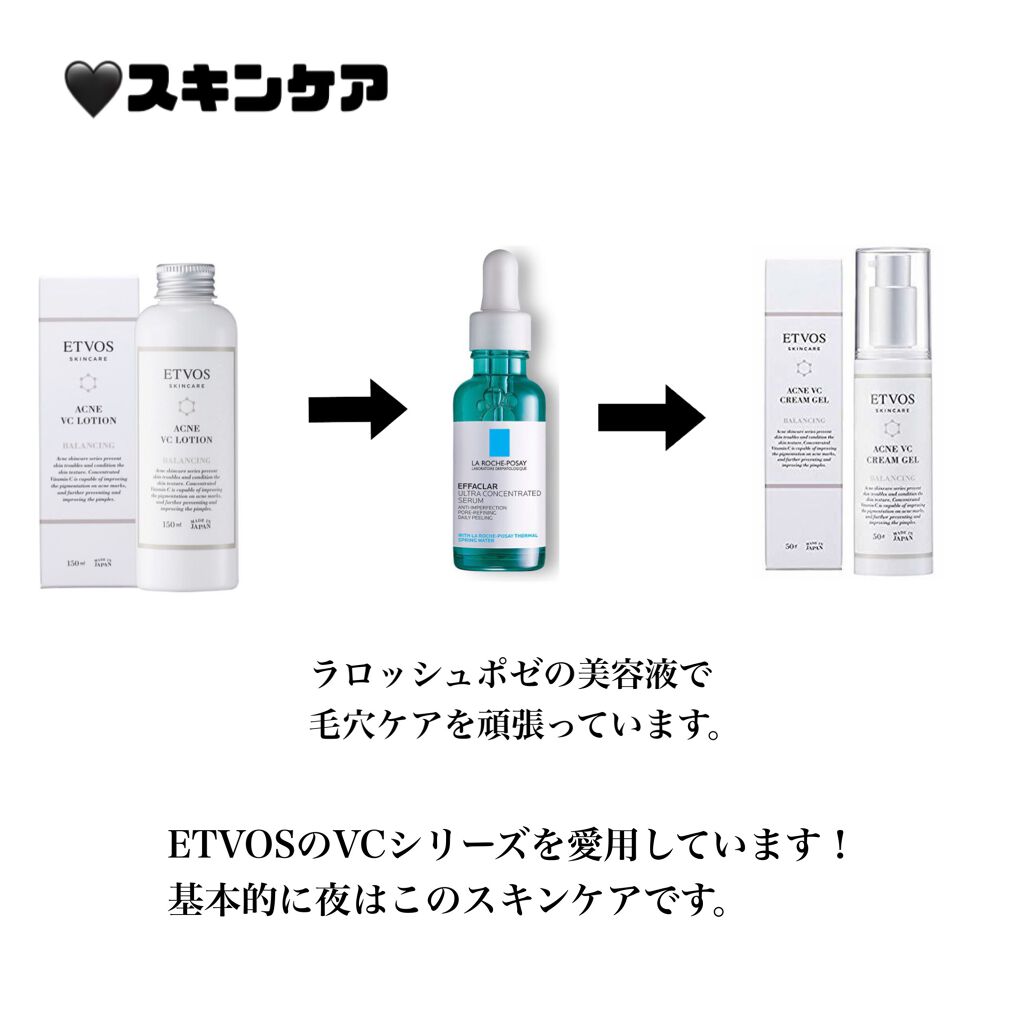 スキンケア洗顔料 モイスチャー/ビオレ/洗顔フォームを使ったクチコミ（3枚目）