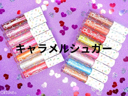 オー,スウィーティー リップカラー/M・A・C/リップグロスを使ったクチコミ(1枚目)