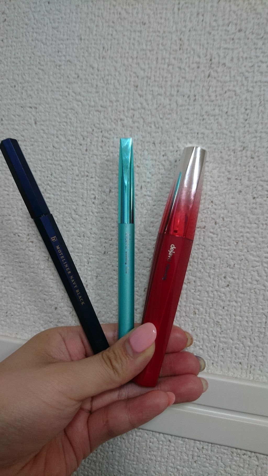 モテライナー リキッド/UZU BY FLOWFUSHI/リキッドアイライナーを使ったクチコミ（1枚目）