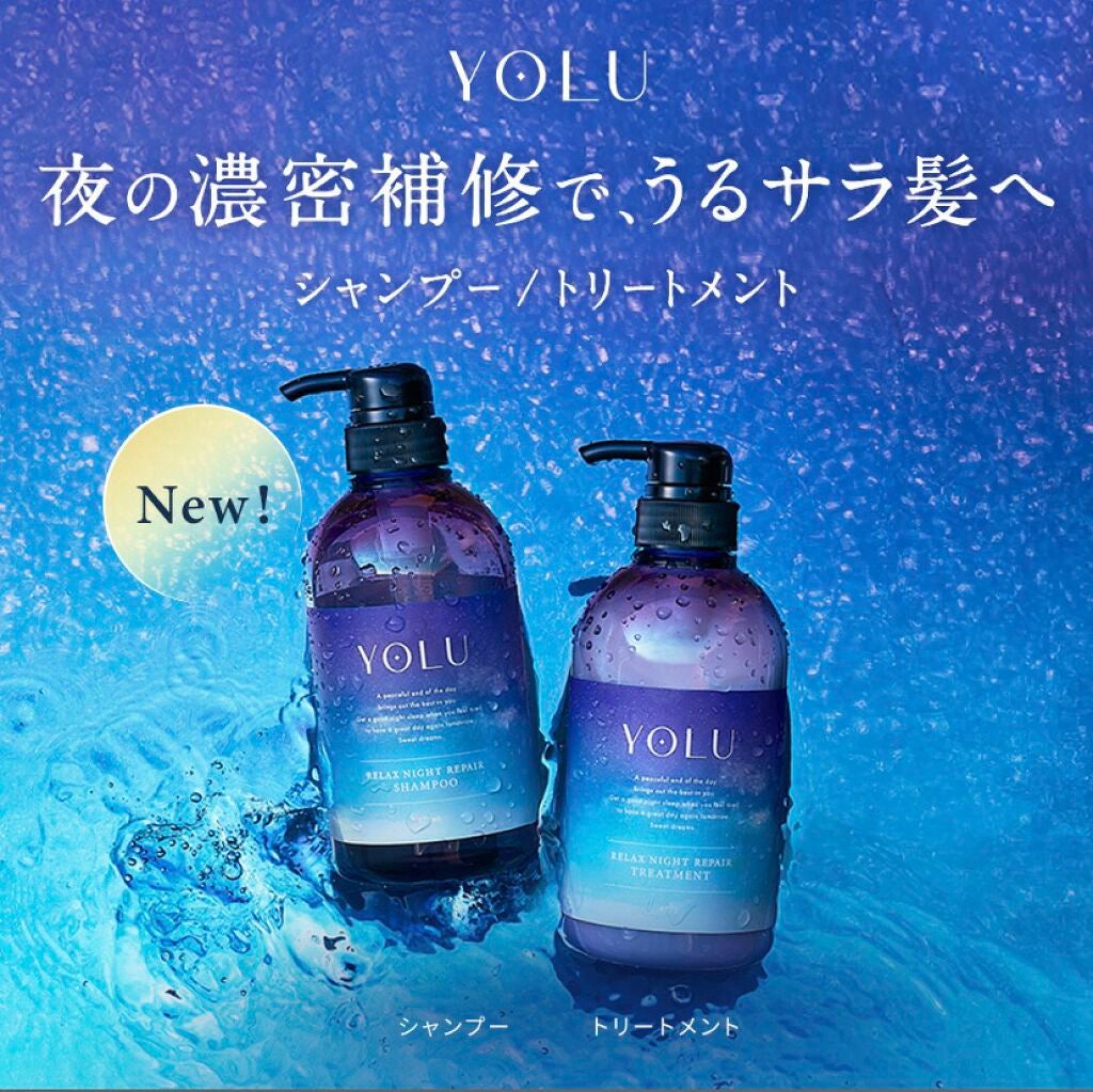 ナイトキャップ シルク100%/LilySilk/ヘアケアグッズを使ったクチコミ(6枚目)