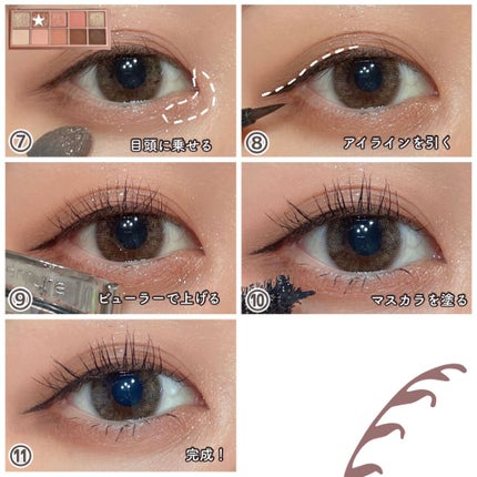 ラブ・ライナー リキッドアイライナーR3/ラブ・ライナー/リキッドアイライナーを使ったクチコミ(3枚目)