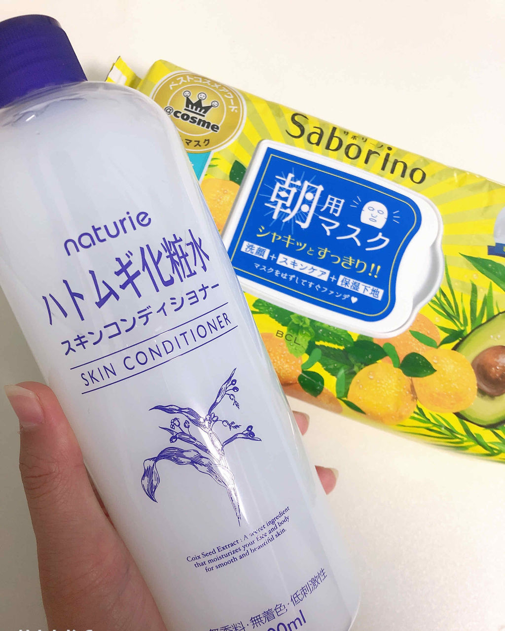 目ざまシート ひきしめタイプ/サボリーノ/シートマスク・パックを使ったクチコミ（1枚目）