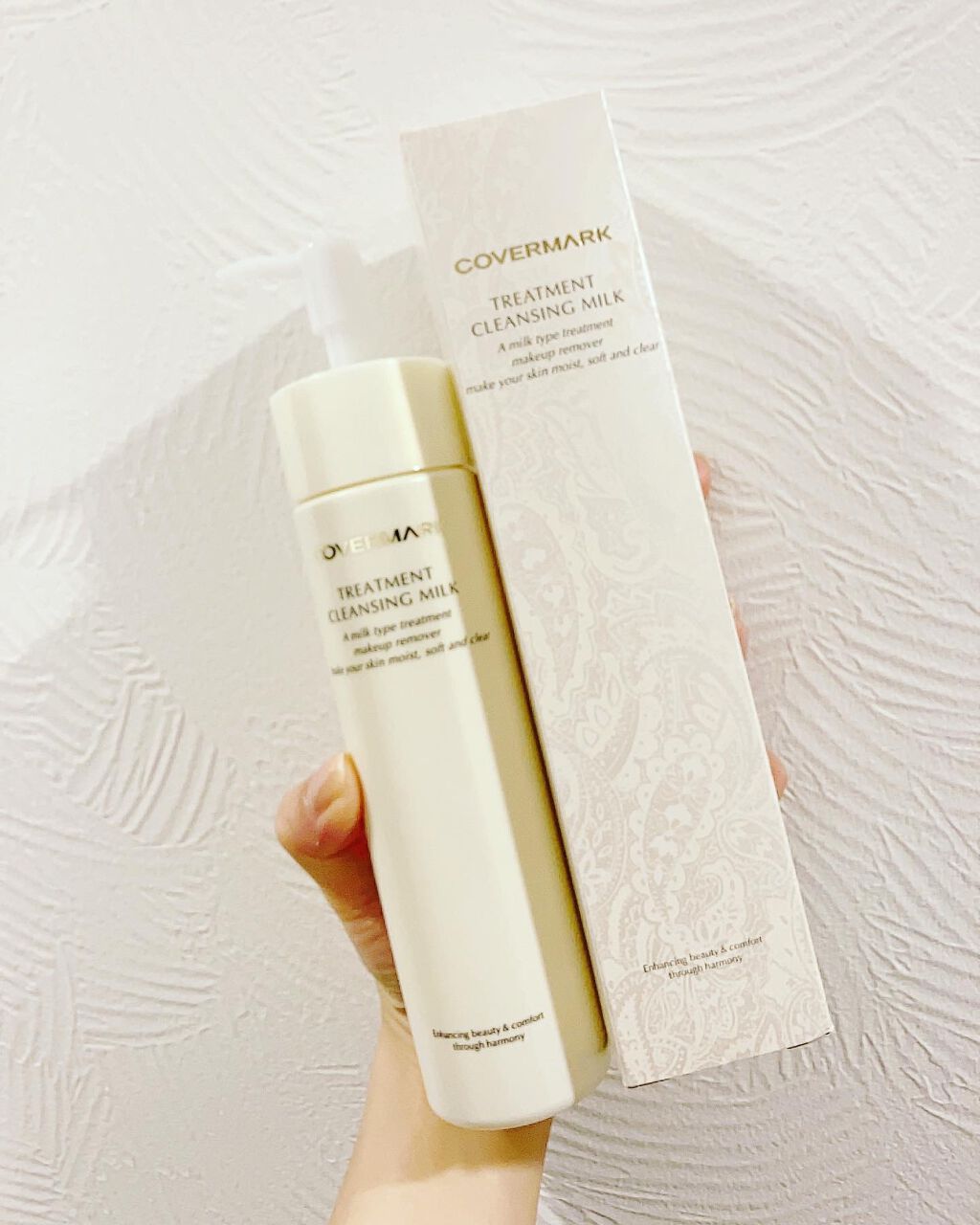 トリートメント クレンジング ミルク/COVERMARK/ミルククレンジングを使ったクチコミ(1枚目)