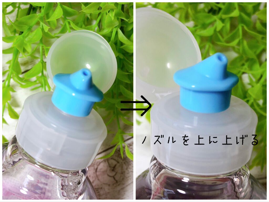 Frouge(フルージュ)/Frouge/マウスウォッシュ・スプレーを使ったクチコミ(2枚目)