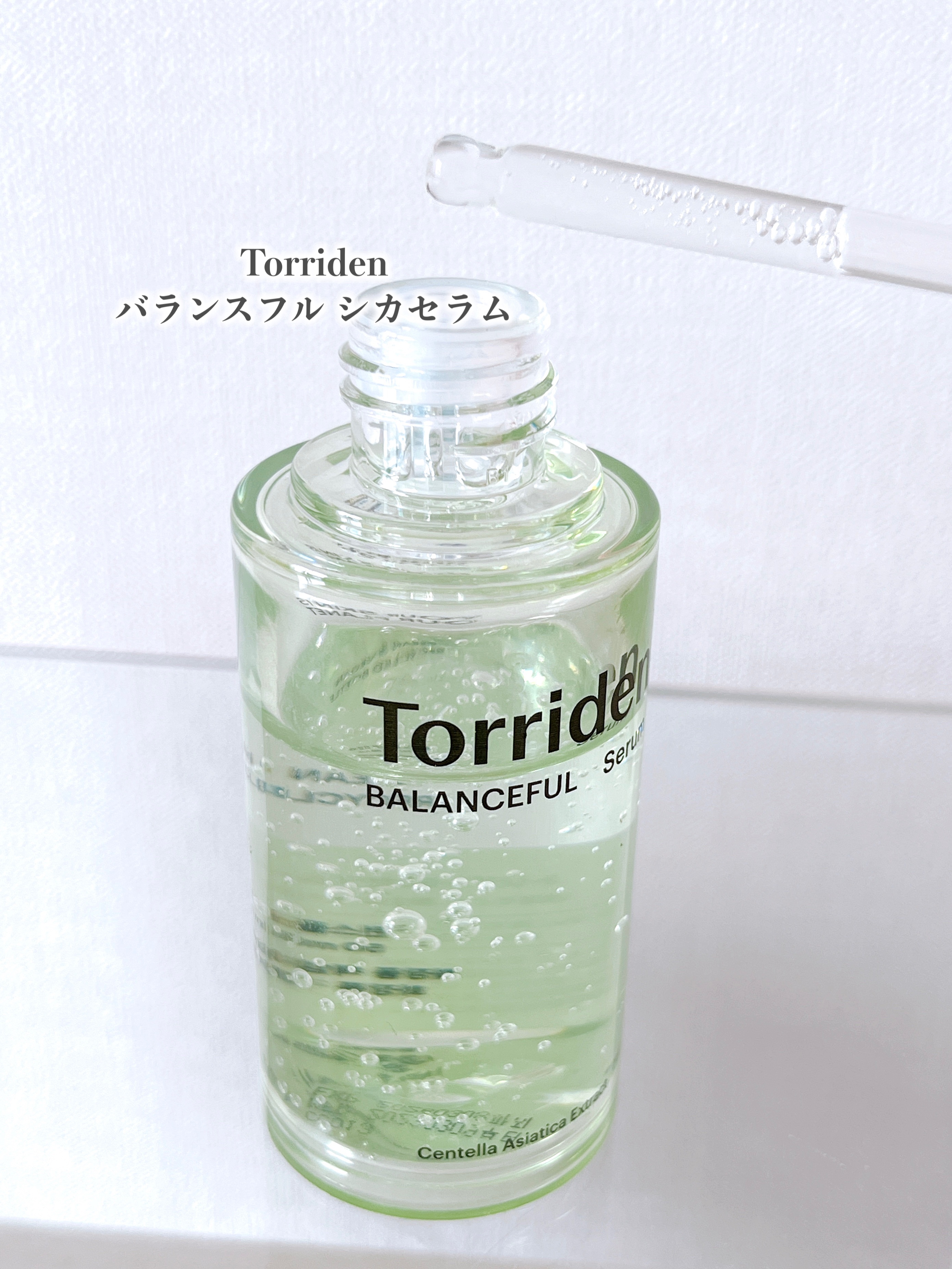 バランスフル シカセラム/Torriden/美容液を使ったクチコミ（2枚目）