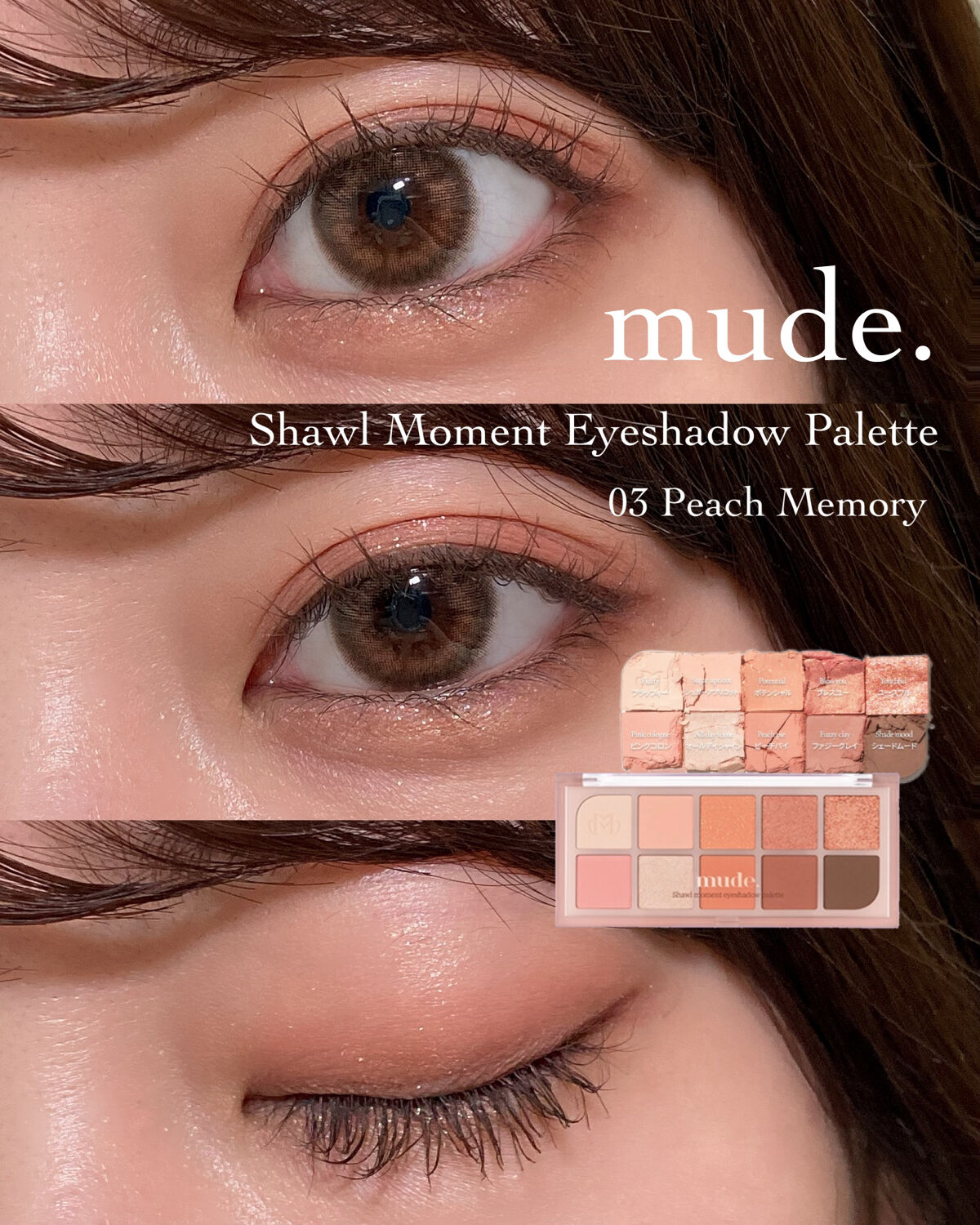 モテコン ガールズワンデー/モテコン/ワンデー（１DAY）カラコンを使ったクチコミ（1枚目）