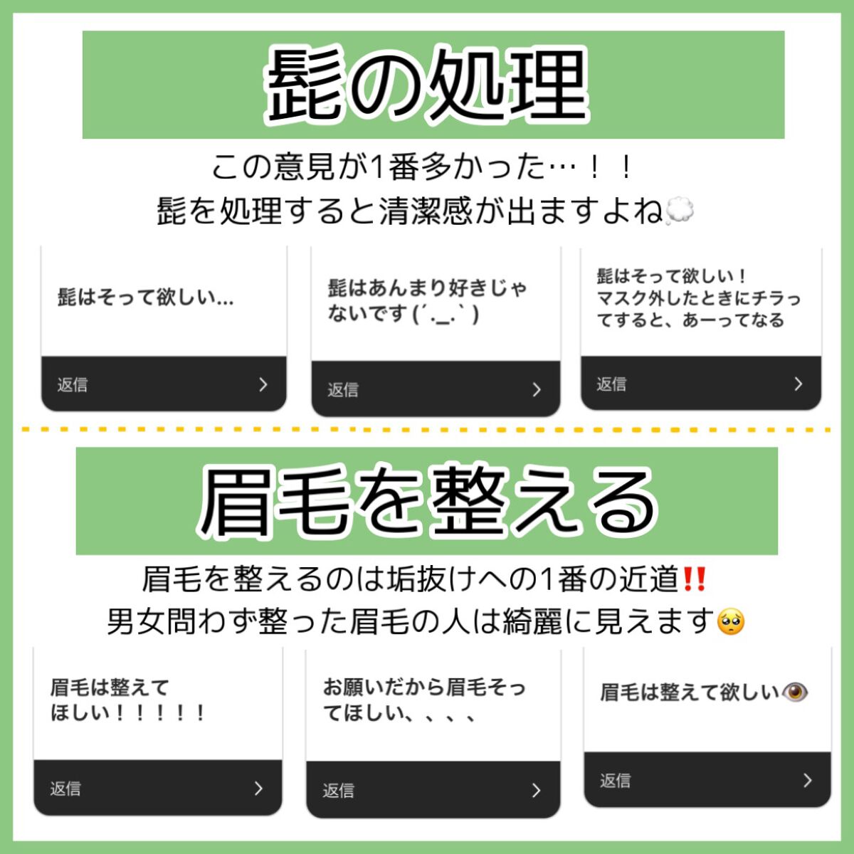 フィーノ　プレミアムタッチ　濃厚美容液ヘアマスク/フィーノ/ヘアマスク・ヘアパックを使ったクチコミ（2枚目）