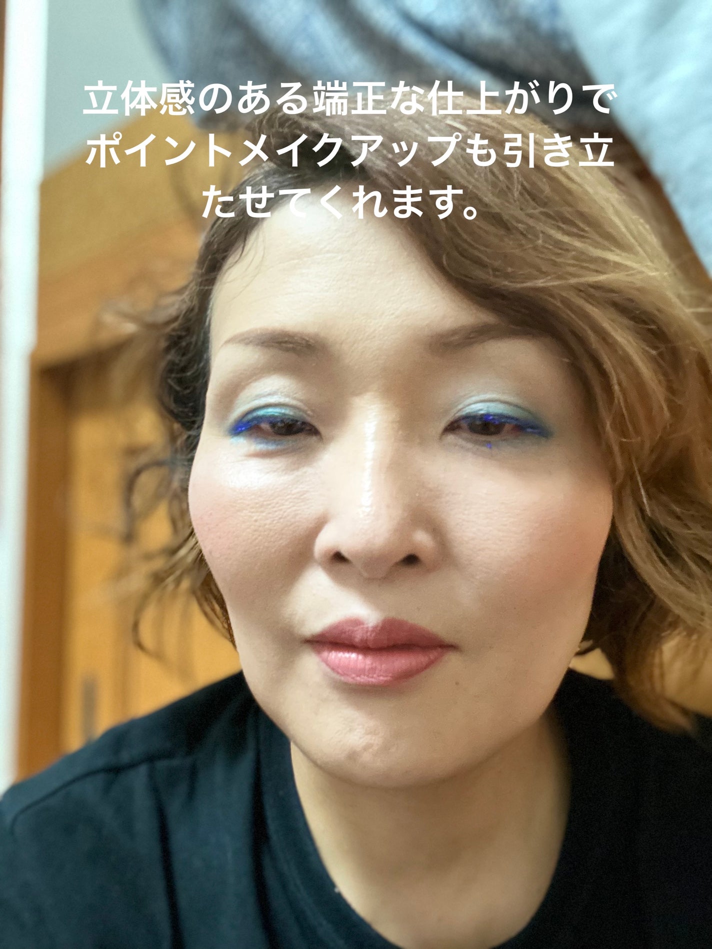 ラインマニア/MAJOLICA MAJORCA/ペンシルアイライナーを使ったクチコミ(9枚目)