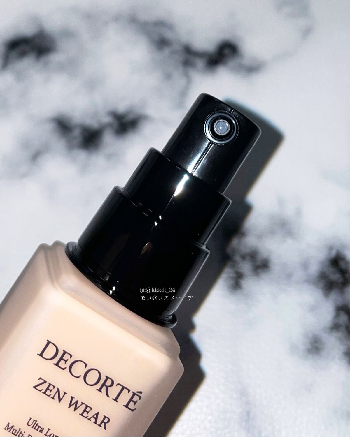 ゼン ウェア フルイド/DECORTÉ/リキッドファンデーションを使ったクチコミ(3枚目)