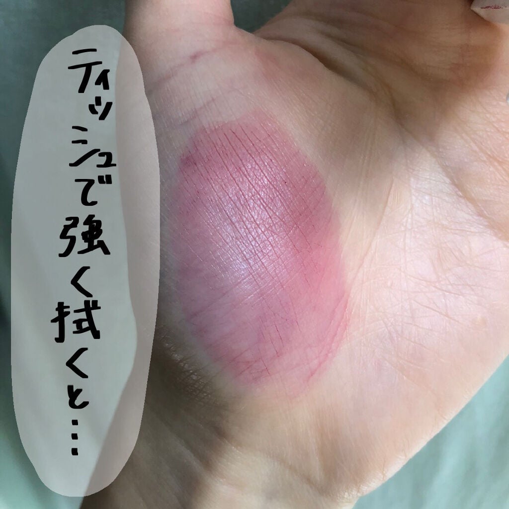 タイムレスカラーリップ/オーブ/口紅を使ったクチコミ(3枚目)