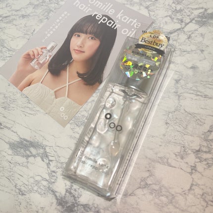 プロミルカルテ ヘアリペアオイル/Promille karte/ヘアオイルを使ったクチコミ(7枚目)