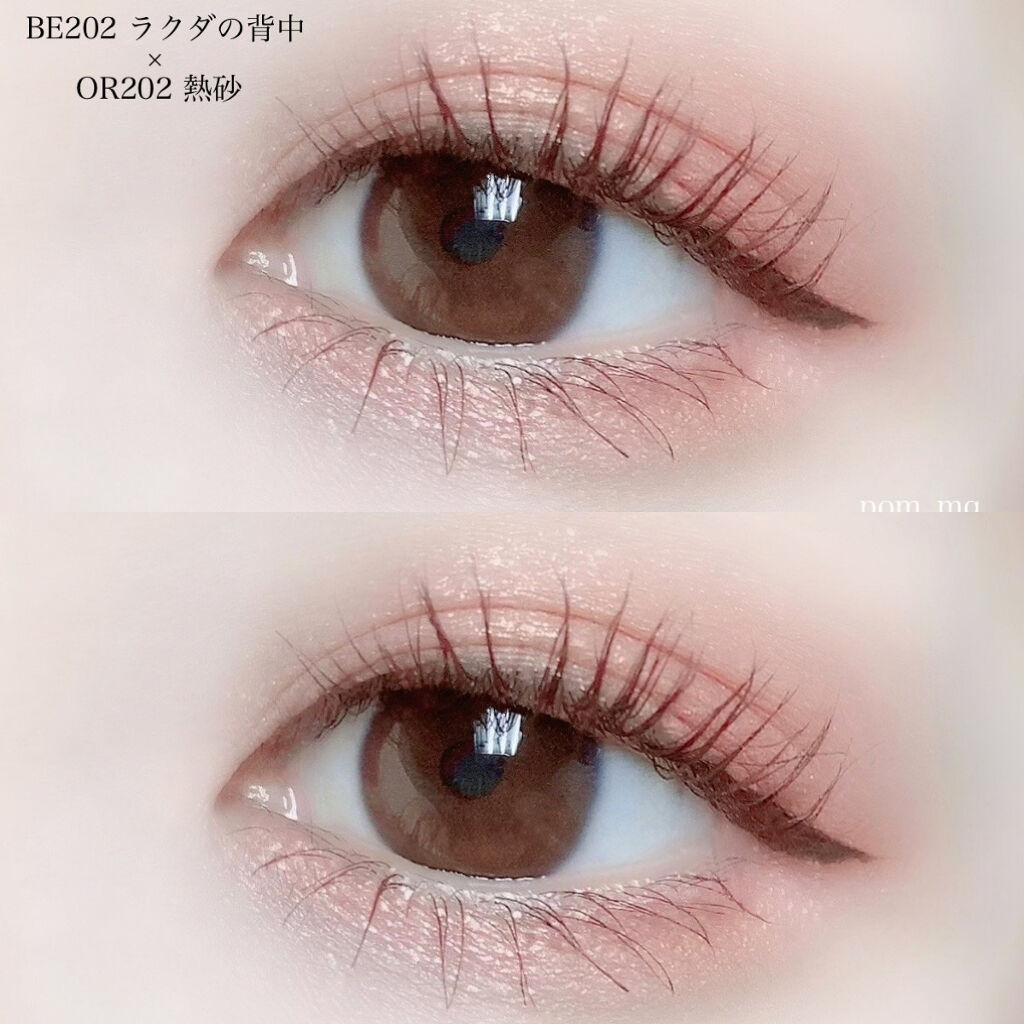 シャドーカスタマイズ (フローティング)/MAJOLICA MAJORCA/単色アイシャドウを使ったクチコミ（3枚目）