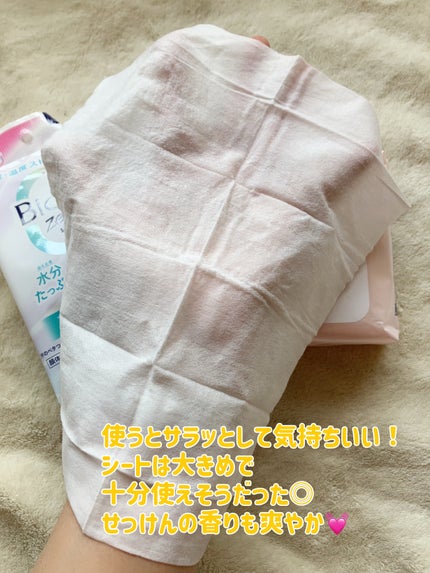 ビオレZero シート やさしいせっけんの香り/ビオレ/デオドラント・制汗剤を使ったクチコミ(2枚目)