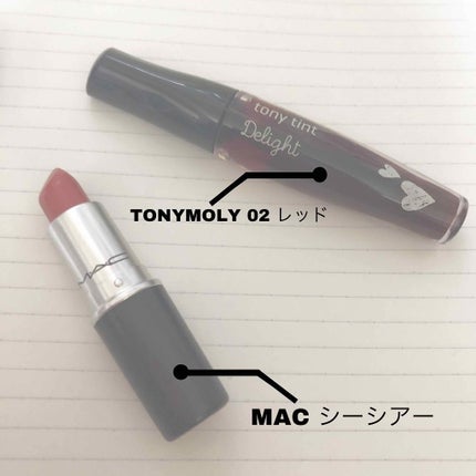 リップスティック/M・A・C/口紅を使ったクチコミ(2枚目)